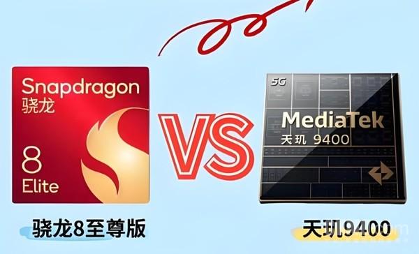 利创智投 联发科威武：天玑9400芯片国内出货量同比猛增超50%