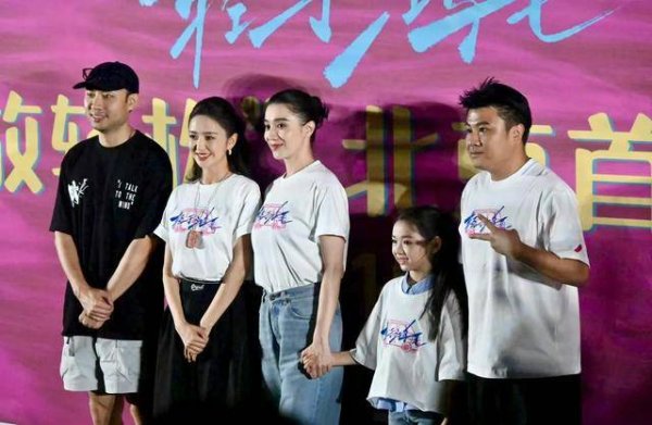 亦丰策略 董璇带佟丽娅儿子看电影！9岁朵朵说话像小大人，像陈思诚幼年体